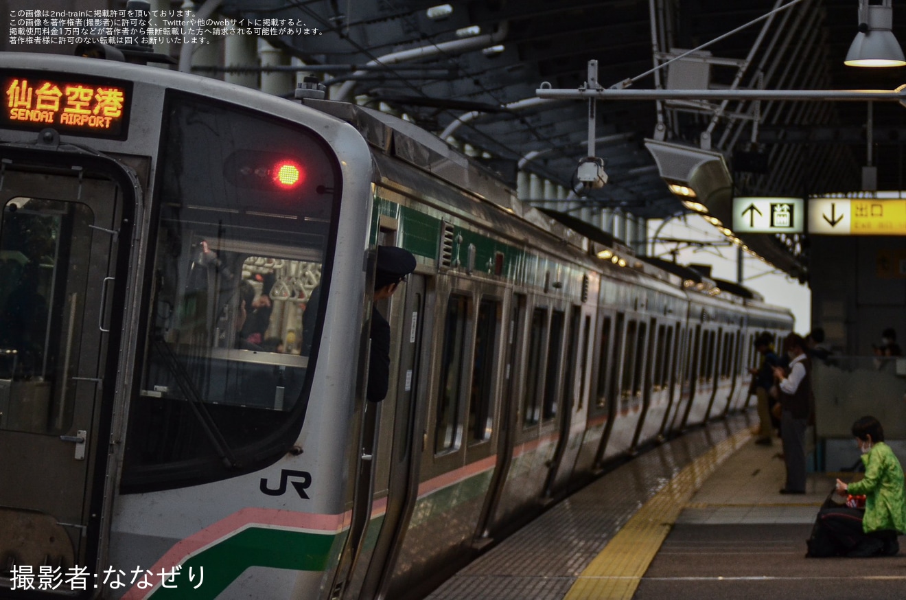 【JR東】E721系P4-4編成が代走で仙台空港アクセス線への拡大写真