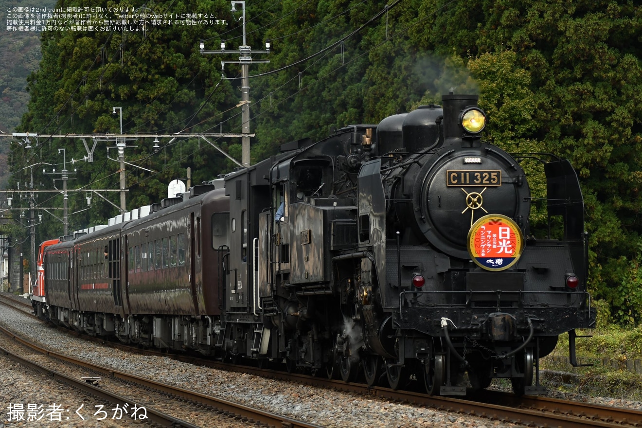 【東武】「マウンテンランニングコラボ列車」ヘッドマークが取り付け開始 の拡大写真