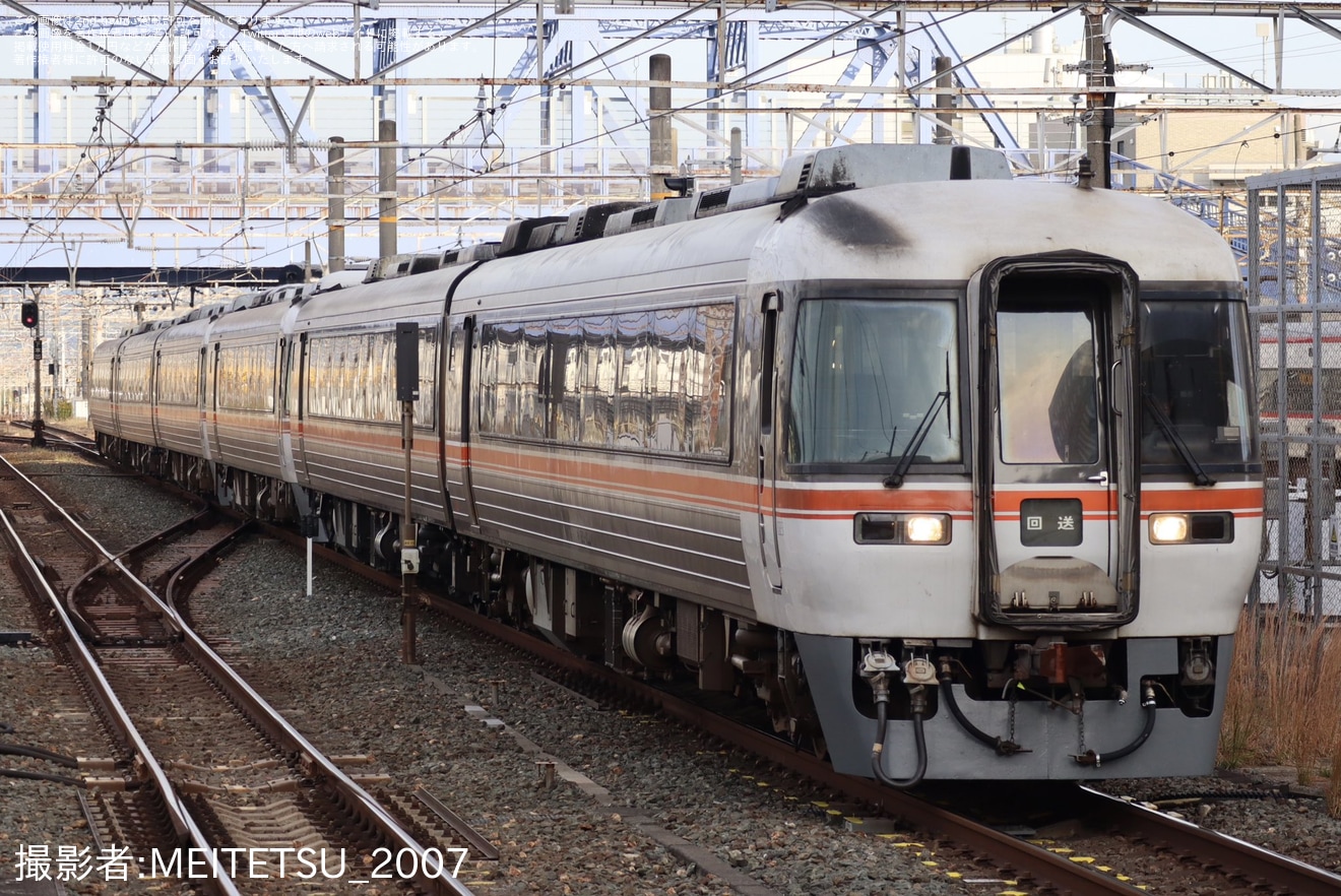 【JR海】キハ85系6両が西浜松へ回送（2023年11月6日）の拡大写真