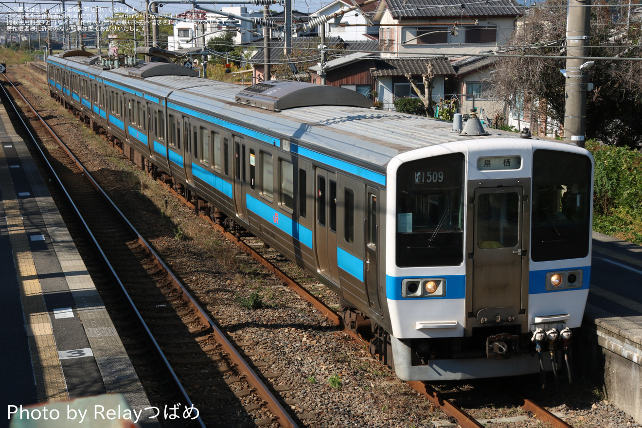 【JR九】「2023佐賀インターナショナルバルーンフェスタ」開催に伴う臨時列車運行の拡大写真