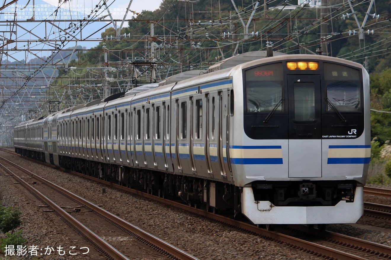 【JR東】E217系Y-24+Y-140編成国府津車両センター疎開返却回送の拡大写真