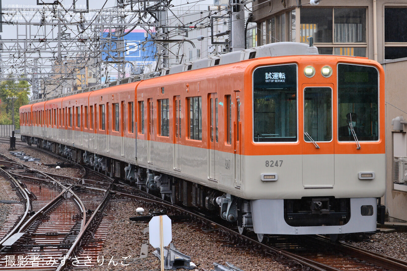 【阪神】8000系8247Fフル編成尼崎工場出場試運転の拡大写真