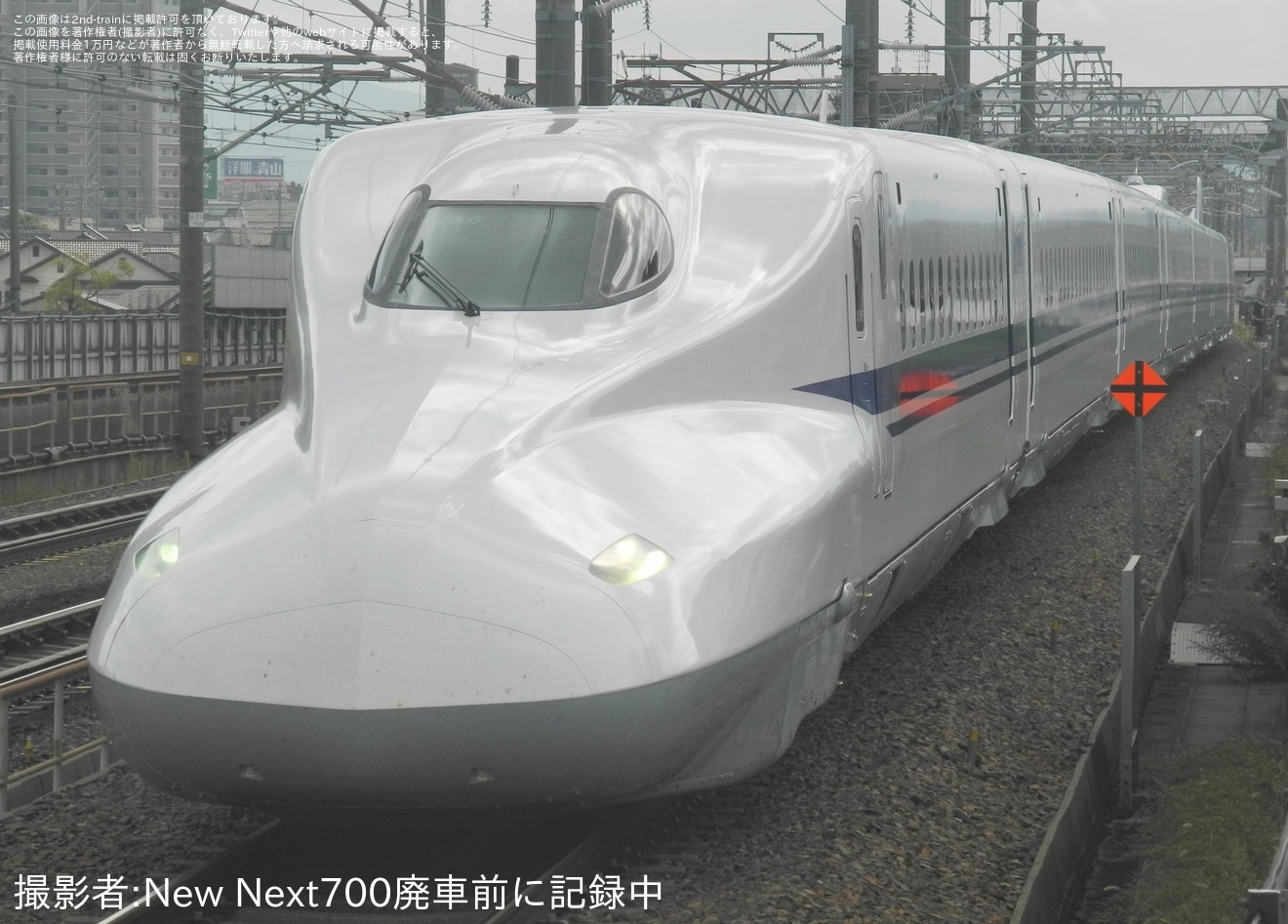 【JR海】N700A(スモールA)X56編成浜松工場出場試運転の拡大写真