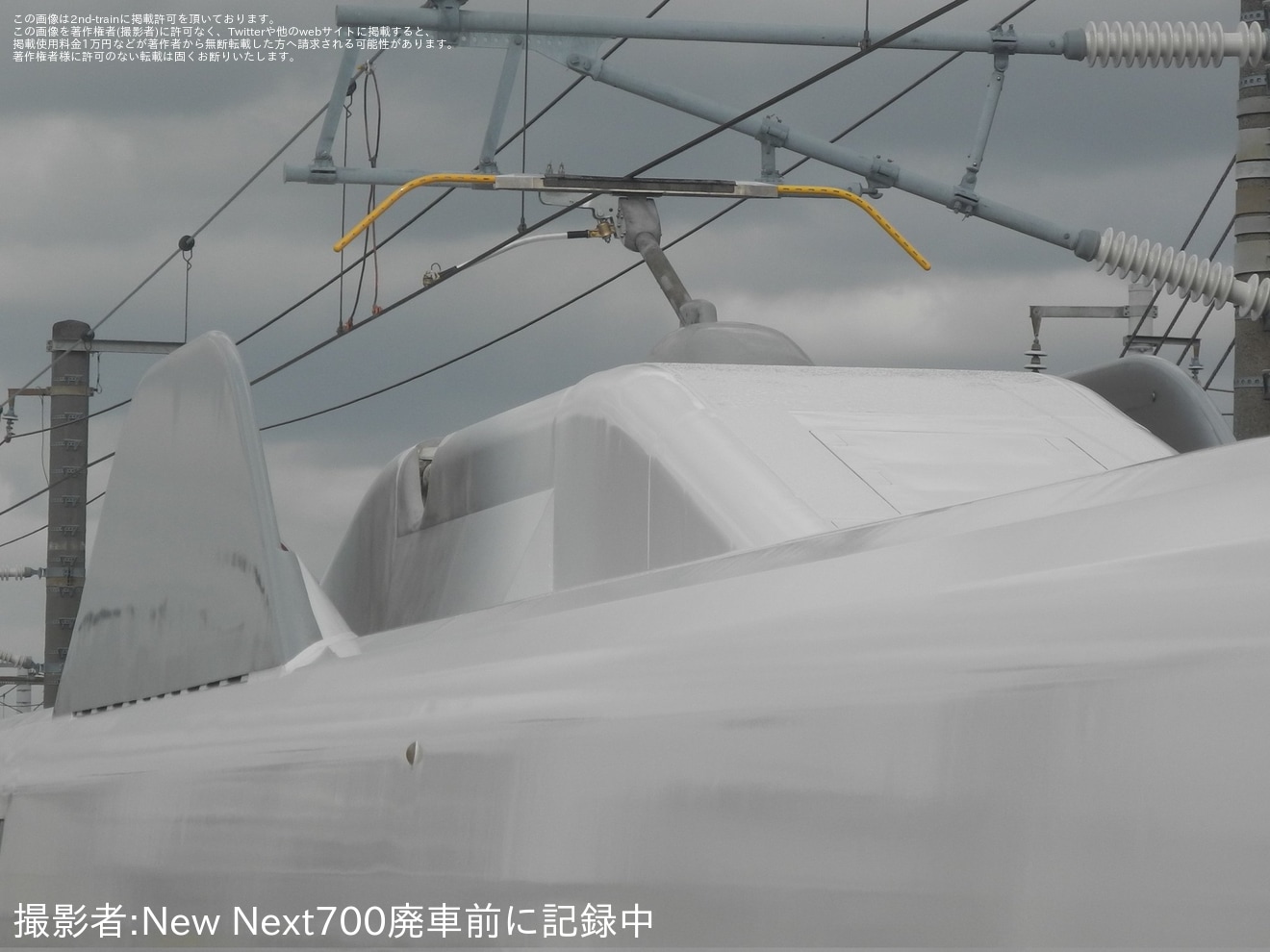 【JR海】N700A(スモールA)X56編成浜松工場出場試運転の拡大写真