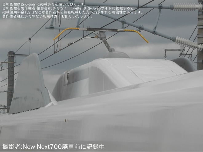 【JR海】N700A(スモールA)X56編成浜松工場出場試運転を不明で撮影した写真