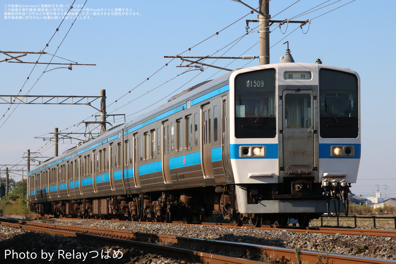 【JR九】「2023佐賀インターナショナルバルーンフェスタ」開催に伴う臨時列車運行の拡大写真