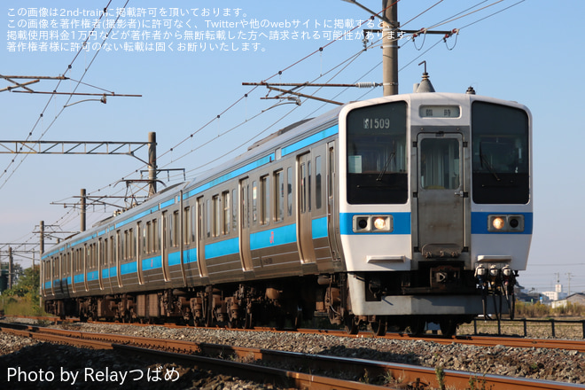 【JR九】「2023佐賀インターナショナルバルーンフェスタ」開催に伴う臨時列車運行を伊賀屋～神埼間で撮影した写真