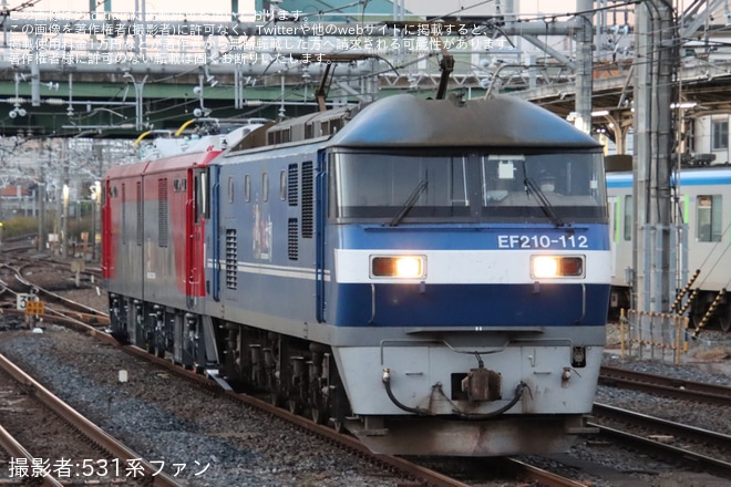 【JR貨】EH500−47大宮車両所出場回送を大宮駅で撮影した写真
