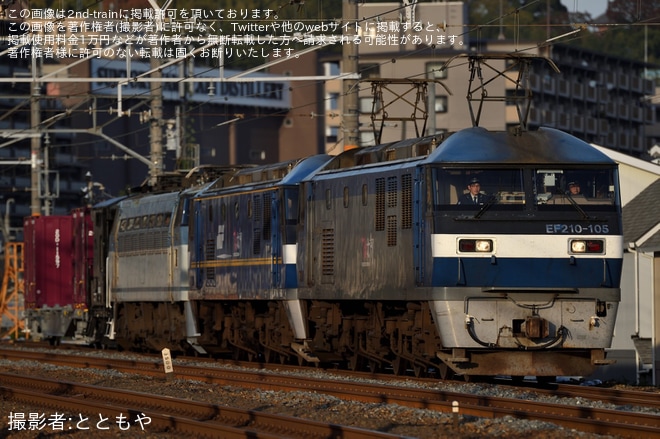 【JR貨】京都鉄道博物館での展示を終えたEF66-121などの返却回送を山崎～島本間で撮影した写真