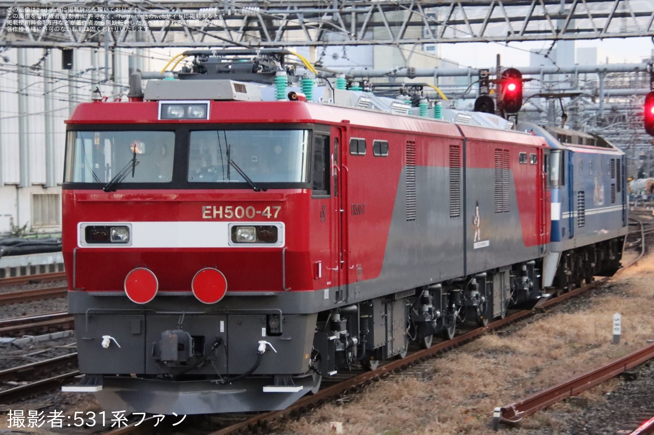 【JR貨】EH500−47大宮車両所出場回送の拡大写真