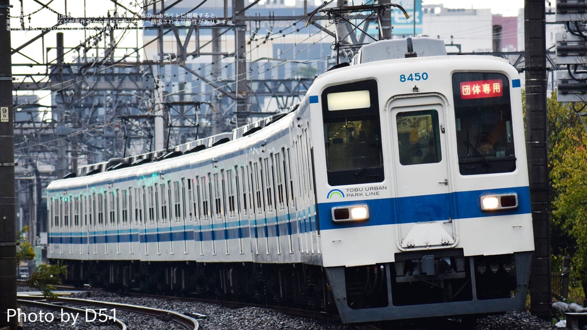 東武】8000系8150F廃車回送 |2nd-train鉄道ニュース