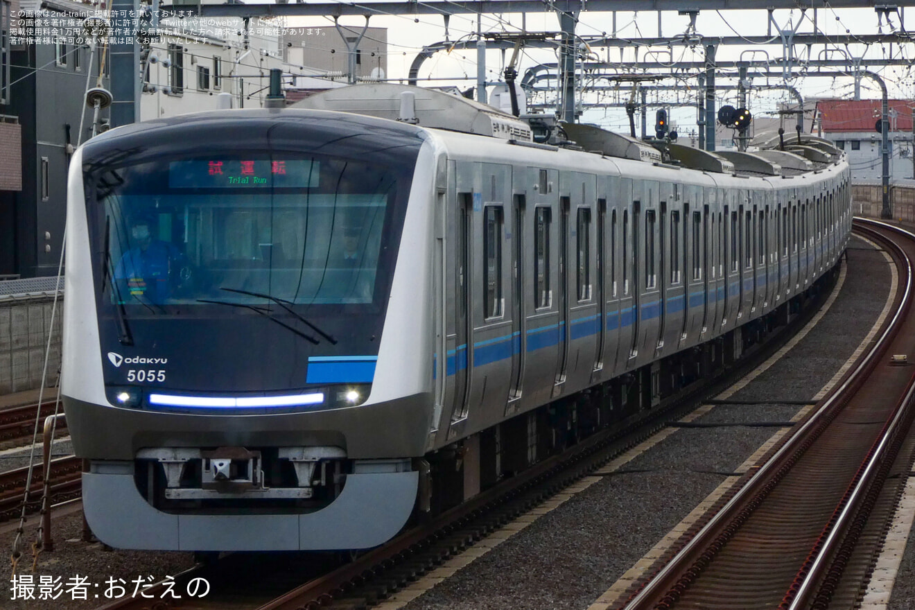 【小田急】5000形5055F(5055×10)新重検明け試運転の拡大写真