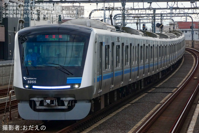 【小田急】5000形5055F(5055×10)新重検明け試運転を梅ヶ丘駅で撮影した写真