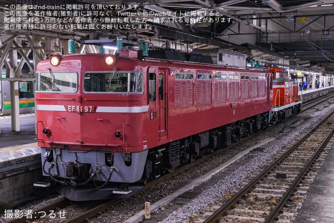 【JR東】DE10-1685が秋田総合車両センターへ入場配給を不明で撮影した写真