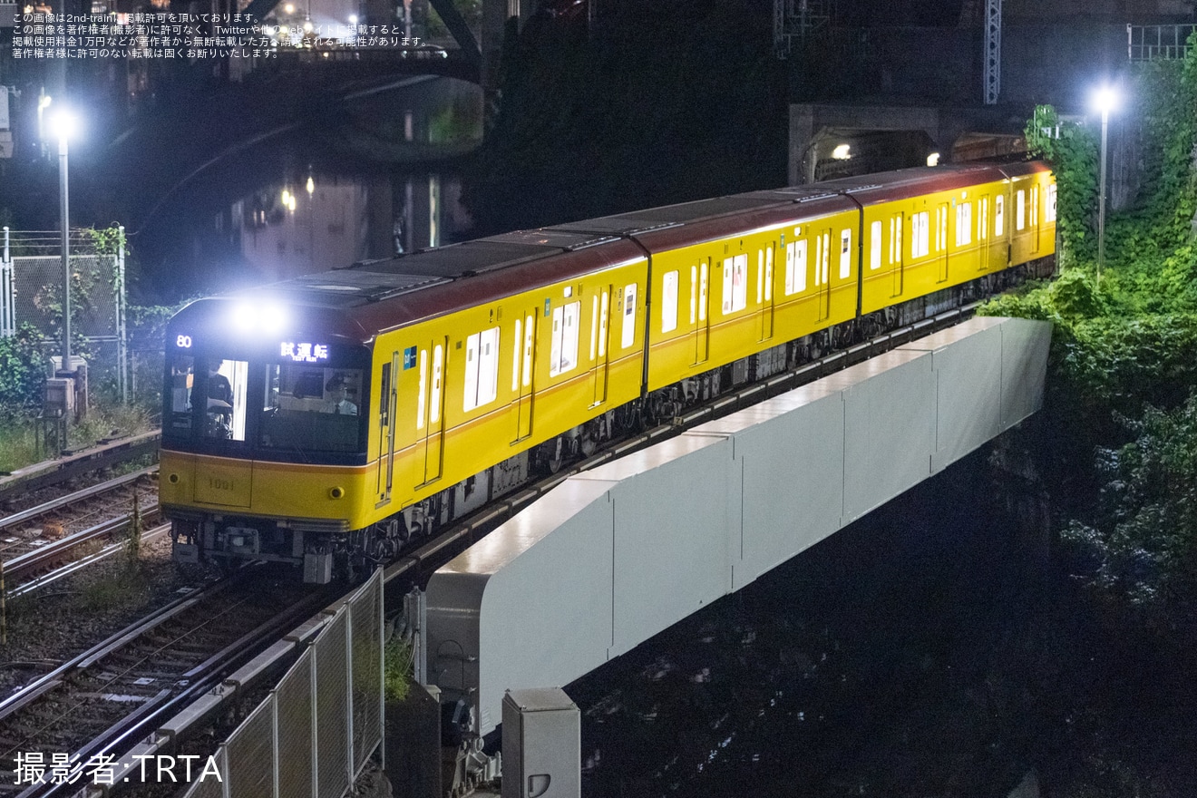 【メトロ】1000系1101Fが丸ノ内線で夜間試運転の拡大写真