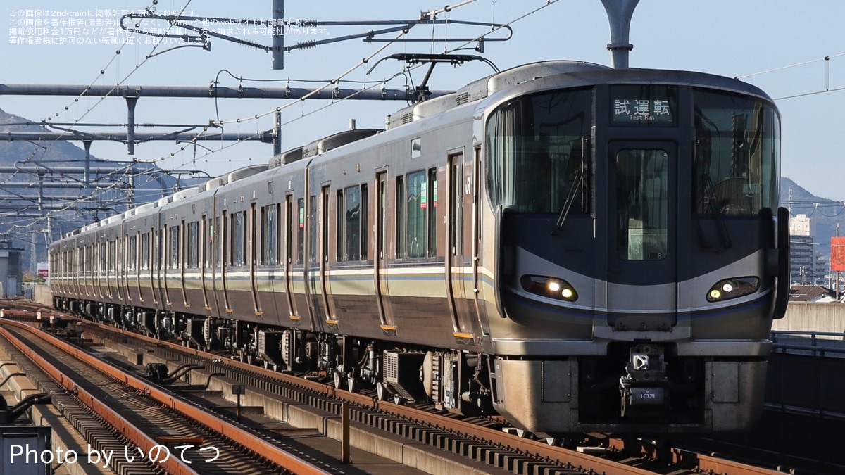 0f4485fd67104a26ac58686b270f43