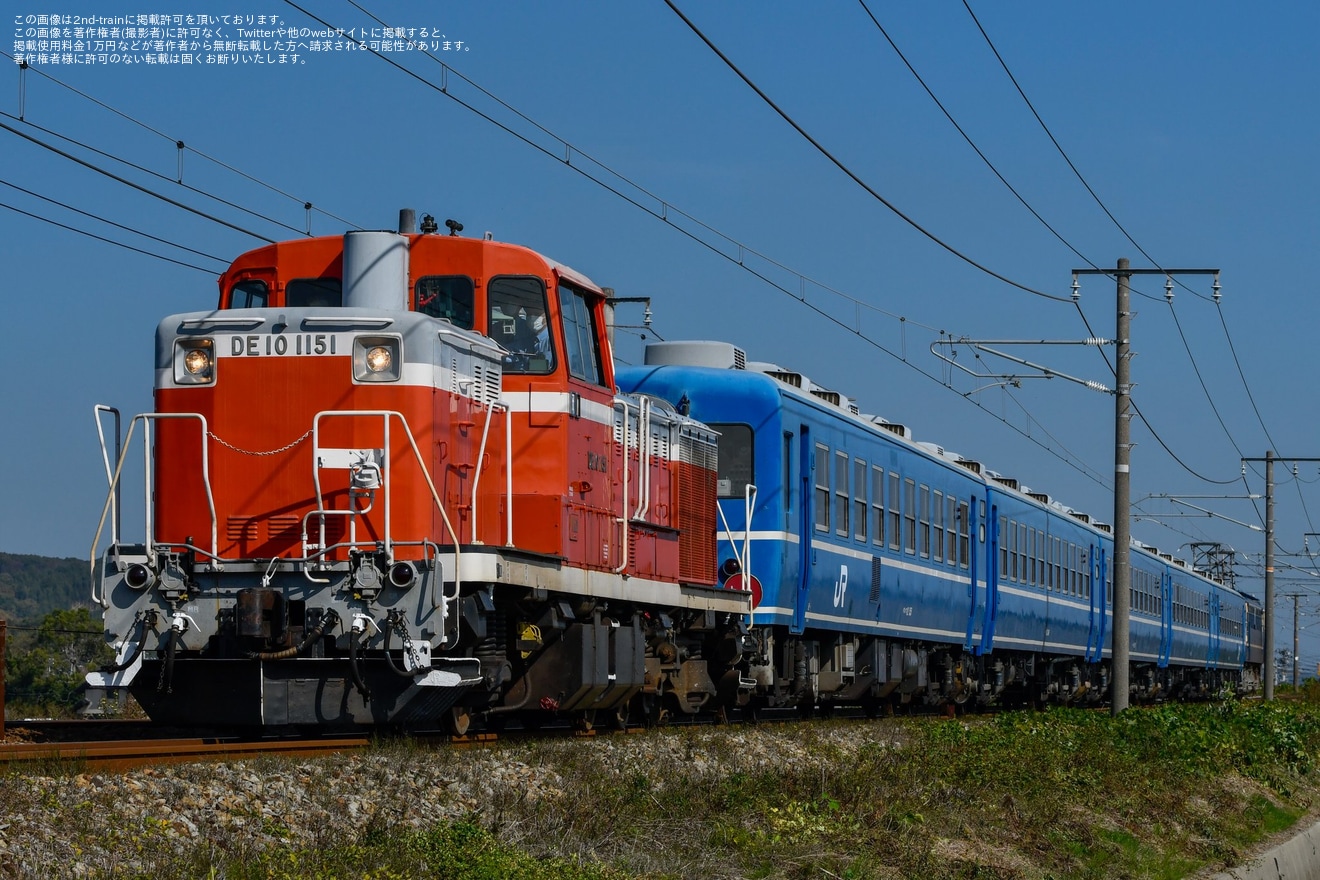 【JR西】DE10-1151+12系5両+EF65-1133の編成で岡山運転区習熟訓練の拡大写真