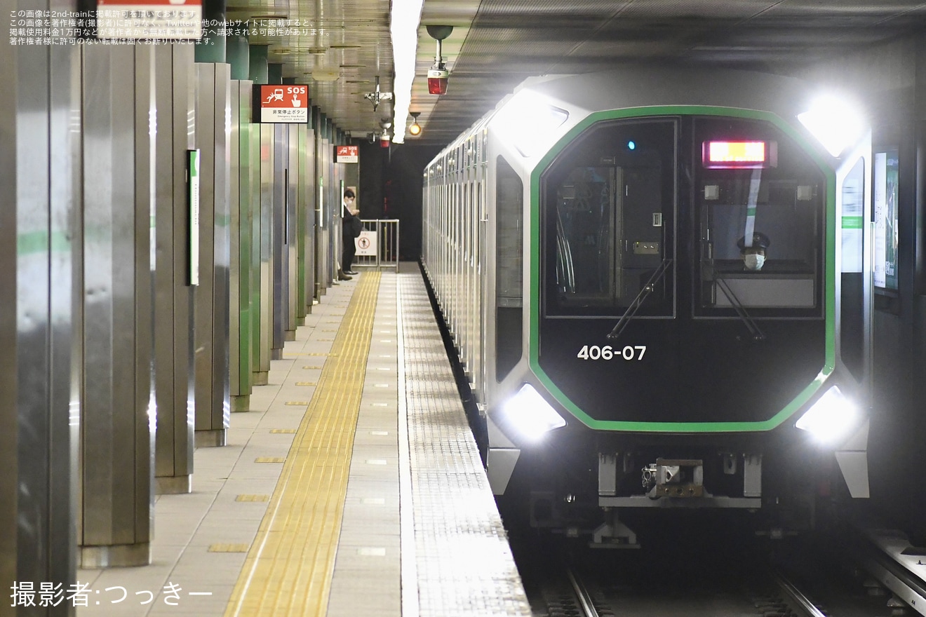 【大阪メトロ】400系406-07Fが緑木検車場へ入場のため回送の拡大写真