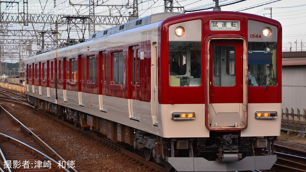 近鉄】1437系VW44五位堂検修車庫出場試運転 |2nd-train鉄道ニュース
