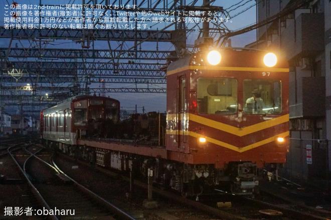 【近鉄】6400系Mi05が高安検修センターへ回送を高安駅で撮影した写真