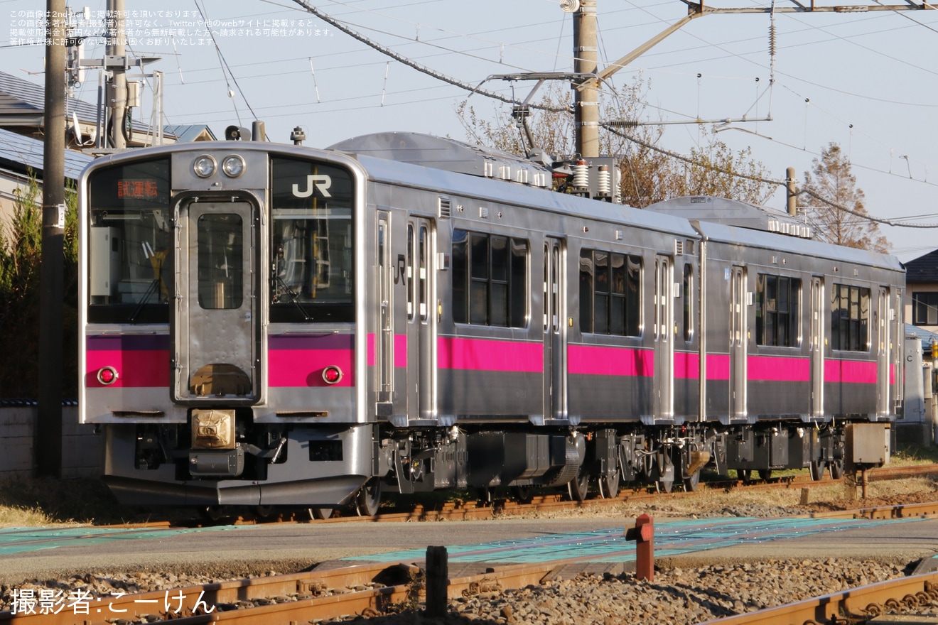 【JR東】701系N17編成秋田総合車両センター構内試運転の拡大写真