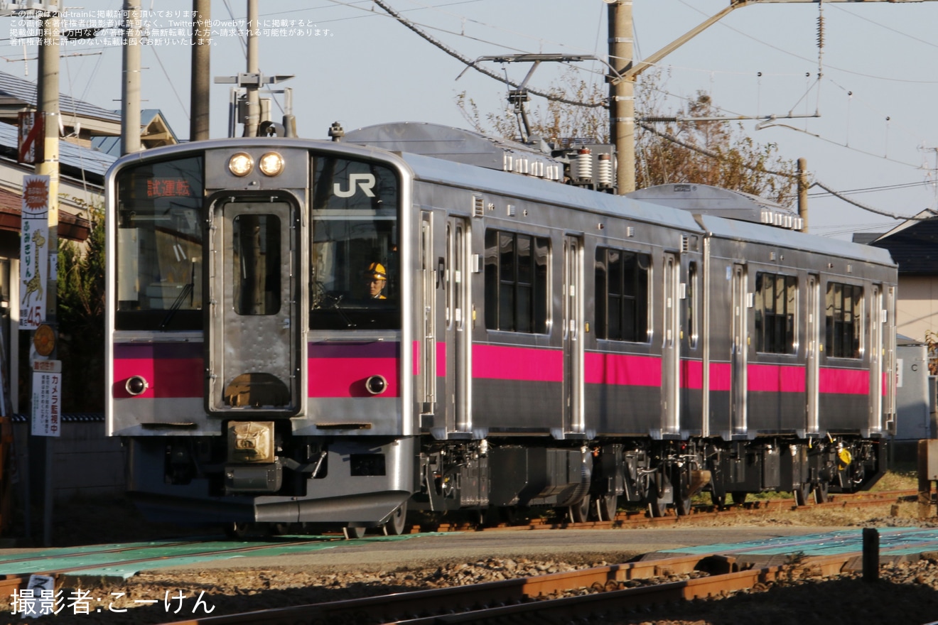 【JR東】701系N17編成秋田総合車両センター構内試運転の拡大写真