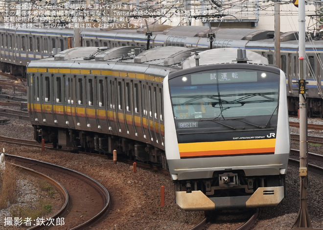【JR東】E233系ナハN23編成 東海道貨物線内試運転を戸塚～大船間で撮影した写真