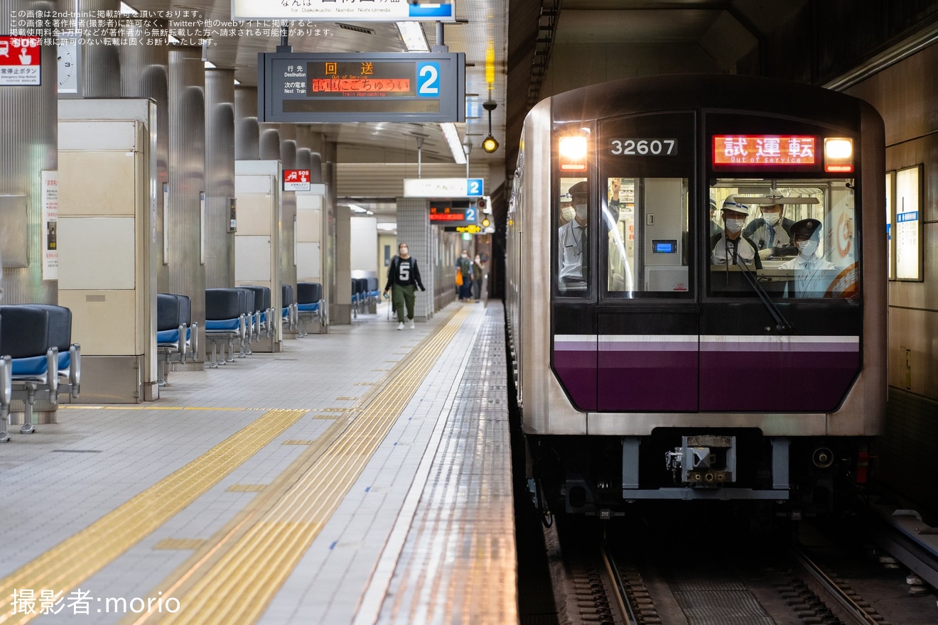 【大阪メトロ】30000系32607F緑木検車場出場試運転の拡大写真