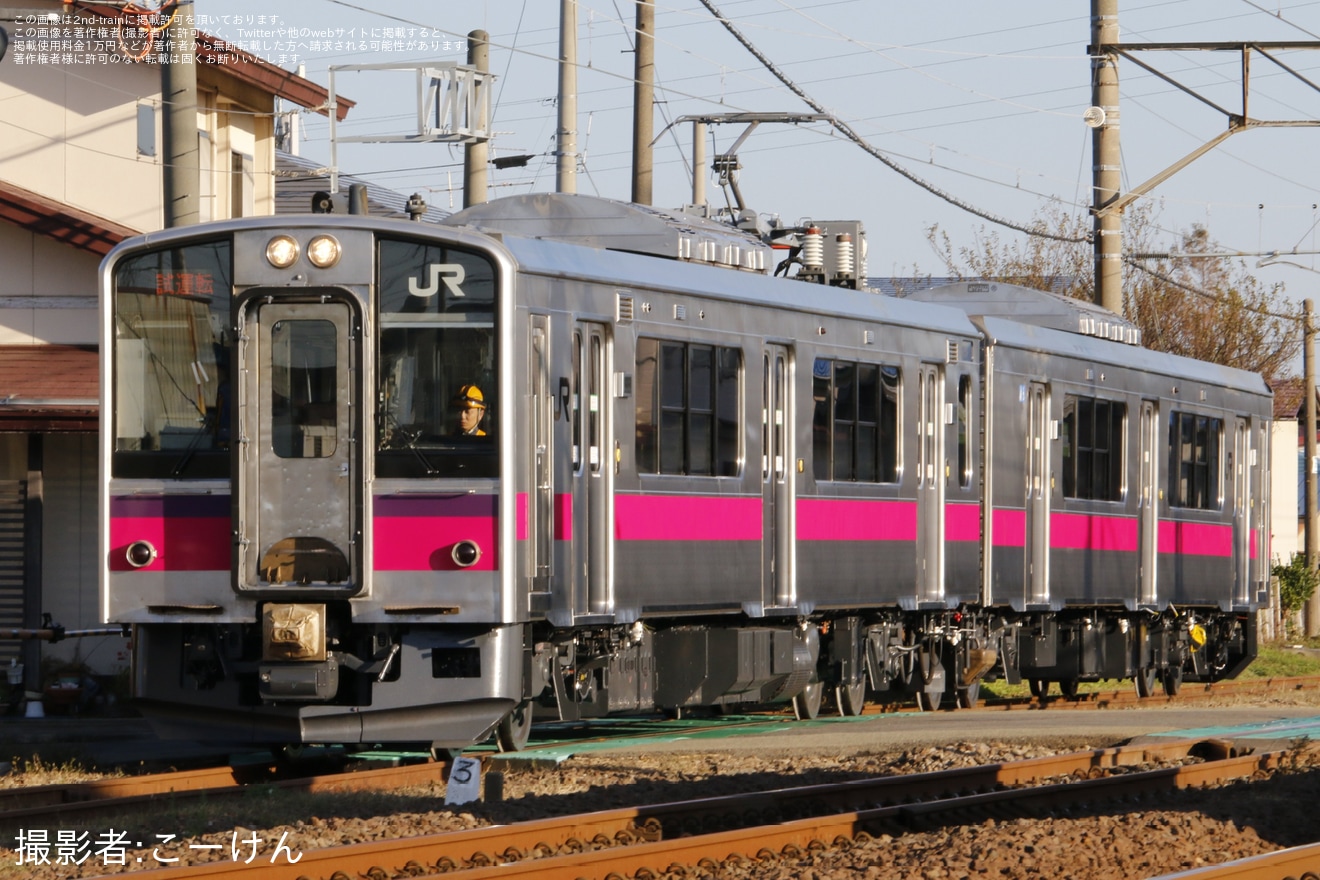 【JR東】701系N17編成秋田総合車両センター構内試運転の拡大写真