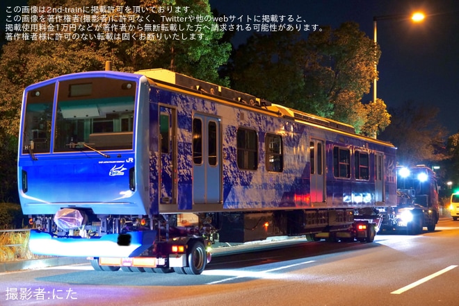 【JR東】FV-E991系 HYBARI 『JAPAN MOBILITY SHOW 2023』での 展示を終えて夜間陸送
