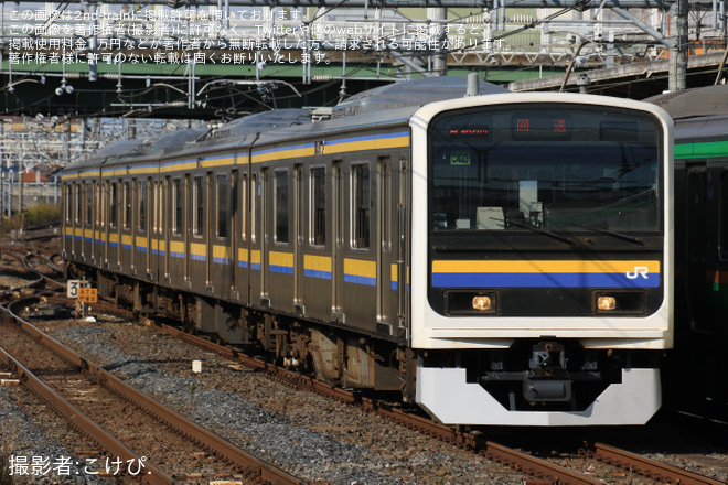 【JR東】209系マリC433編成 大宮総合車両センター出場（2023年11月9日）を大宮駅で撮影した写真