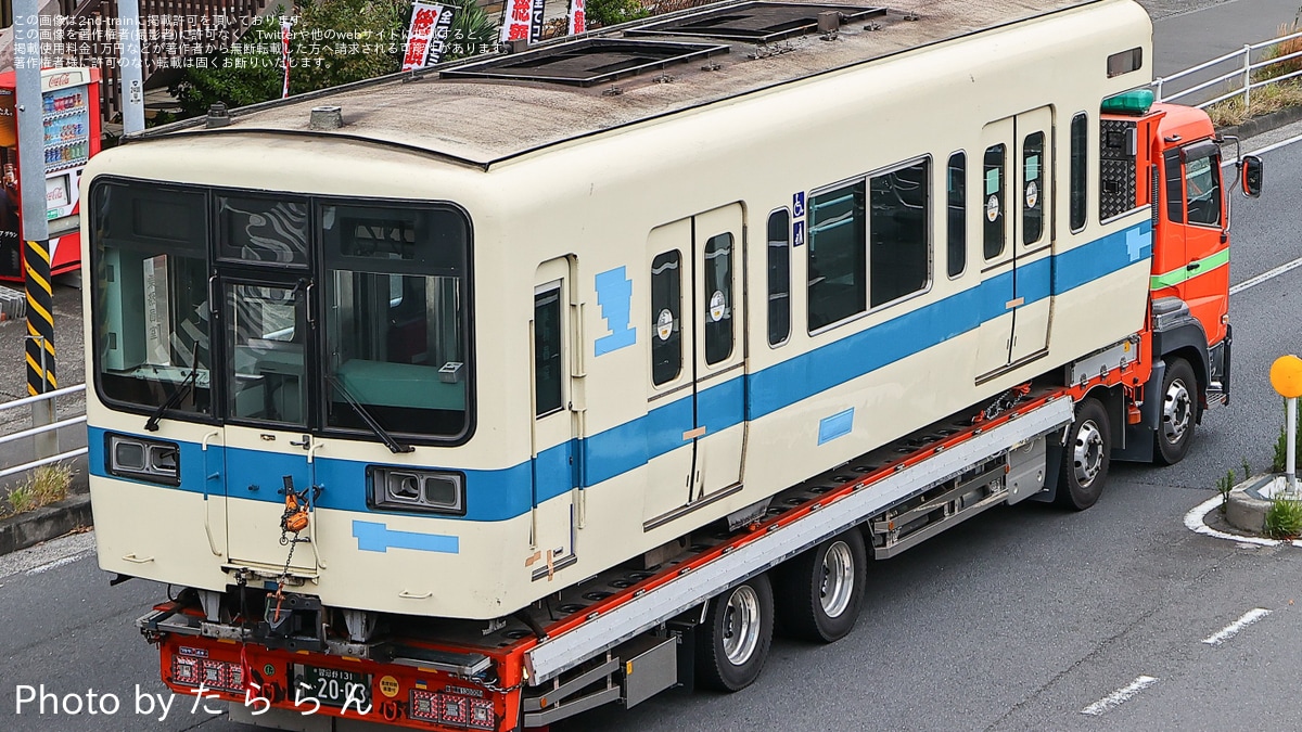 【値下げ2万円→1.8万円→1.7万円セール】小田急8000形+ 9000系 小田急 9000(8000)形 4輛編成セット (基本・4両・組み立てキット