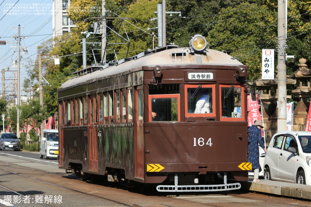 【阪堺】モ161形モ161、モ164定期運用にの拡大写真