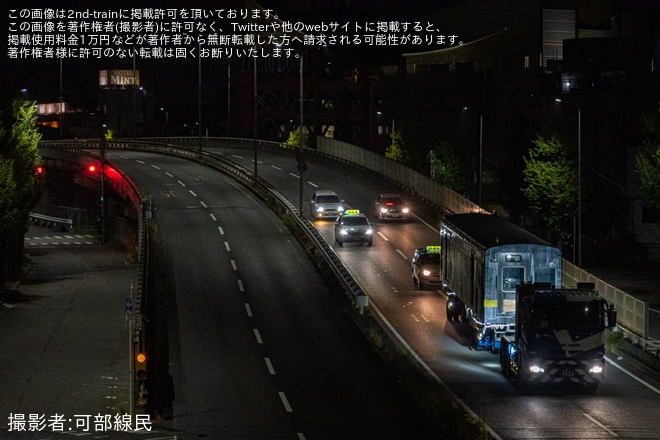 【阪急】C#4052・C#4053(救援車)が廃車のため陸送 