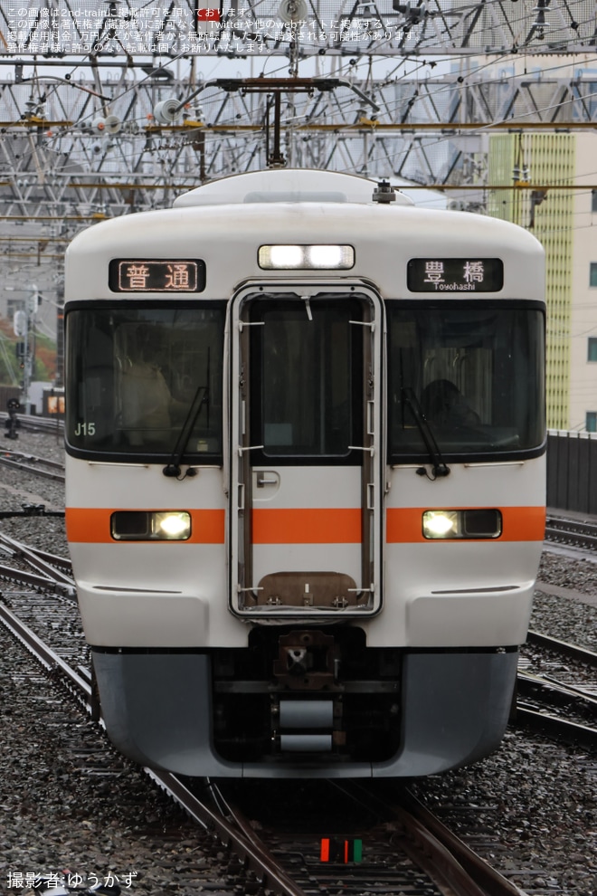 【JR海】313系1100番台J15編成営業運転を開始を浜松駅で撮影した写真