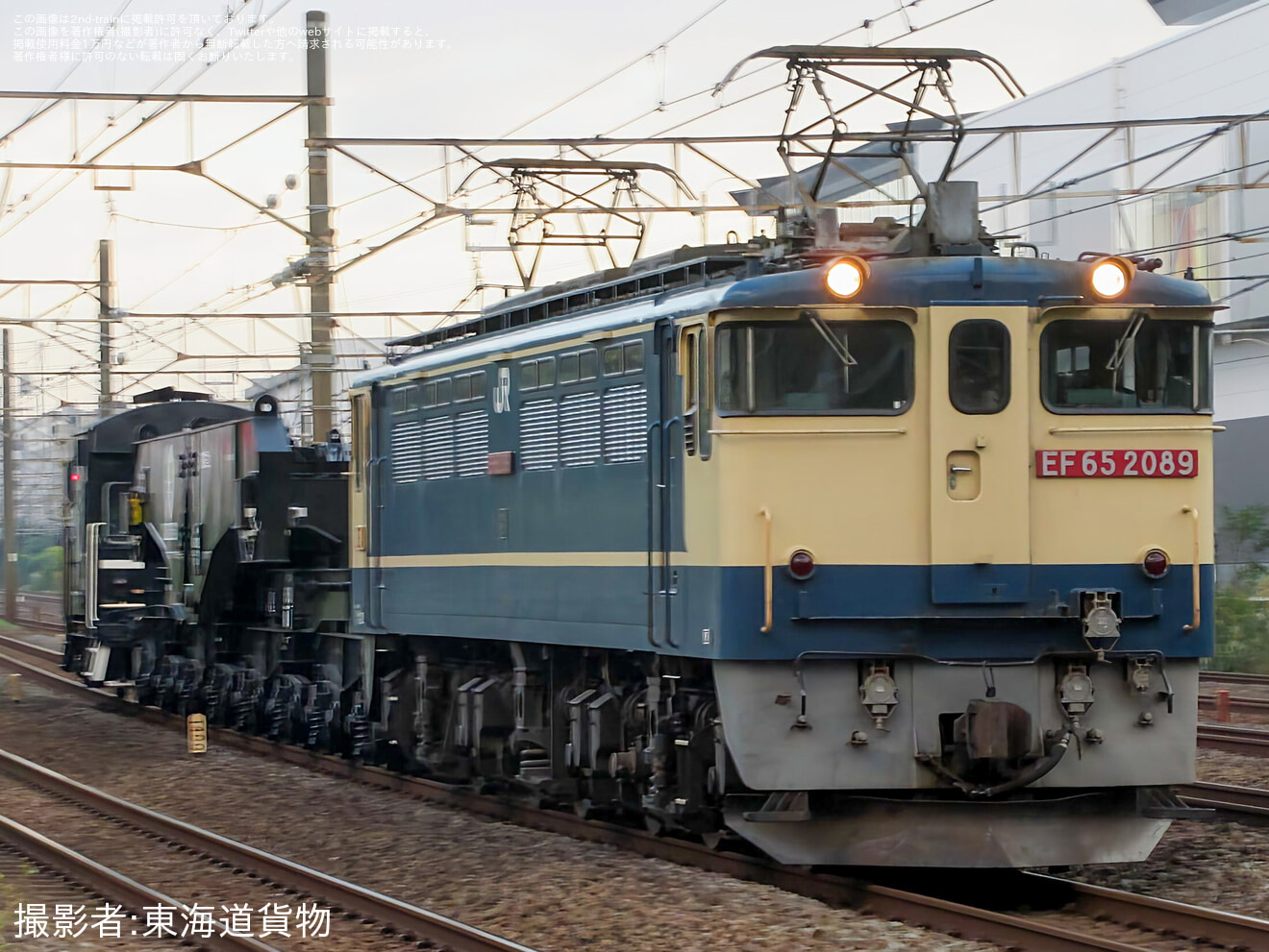 【JR貨】シキ801B2による特大貨物輸送(202311)の拡大写真