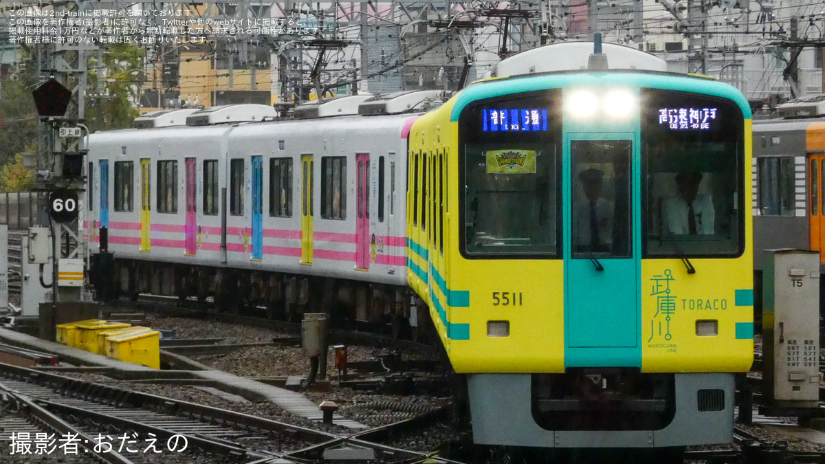db8d1872ee18392b5595af310366db
