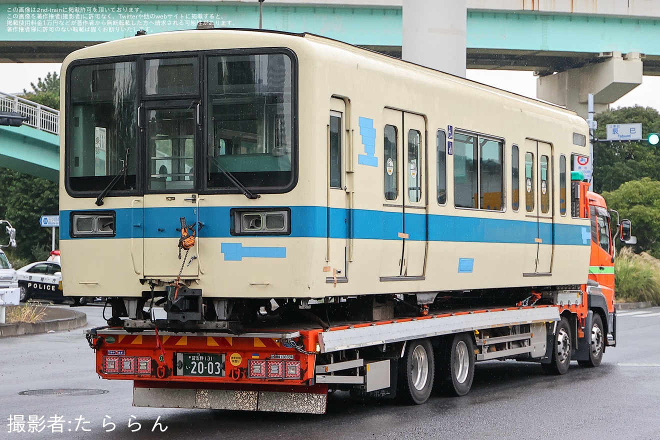 【小田急】8000形8256×6(8256F)新宿方先頭車廃車陸送の拡大写真