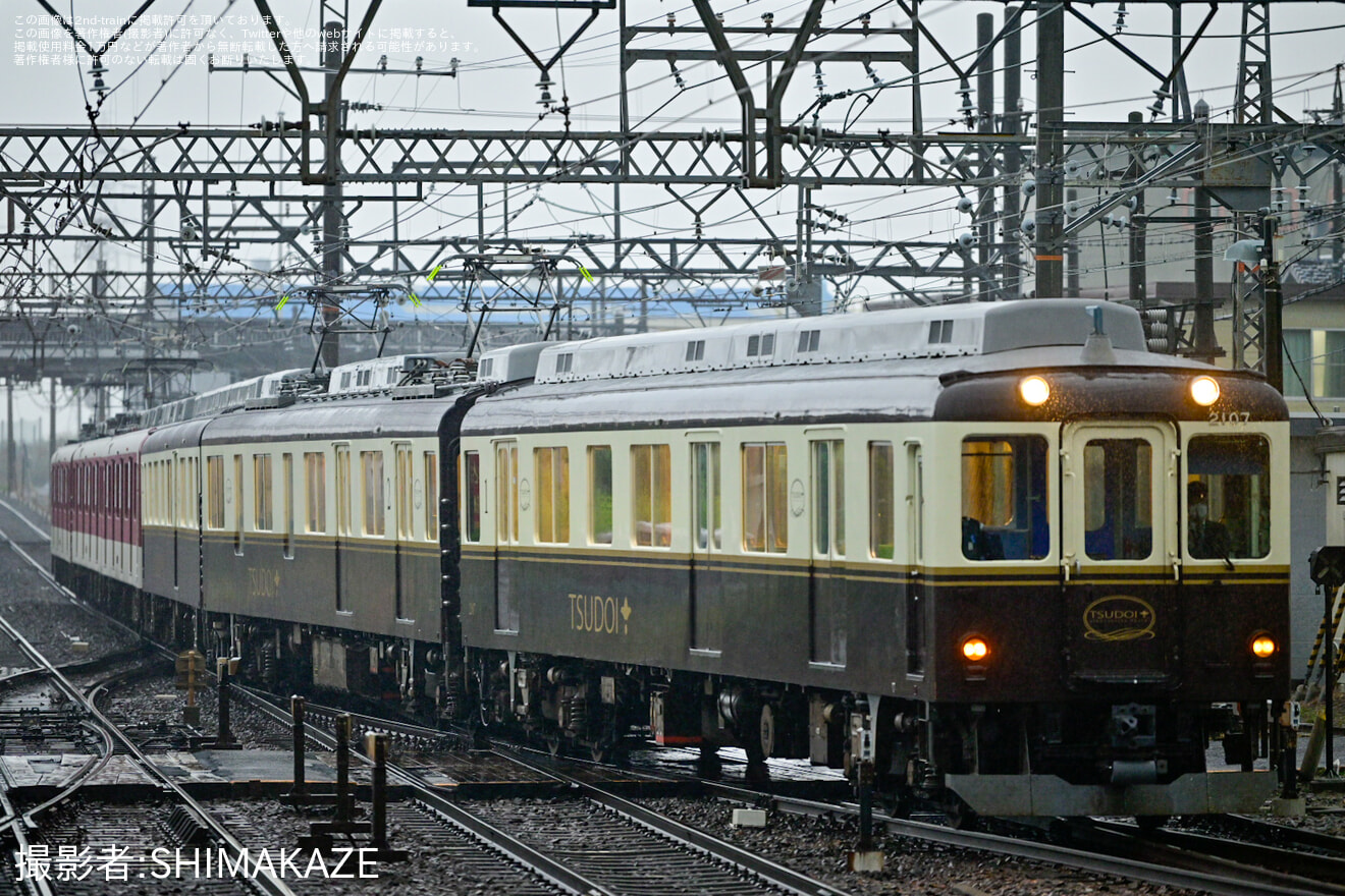 【近鉄】きんてつ鉄道まつり2023 in塩浜開催に伴う送り込みの拡大写真