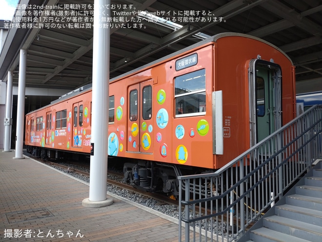 【JR西】京都鉄道博物館103系に「ICOCA10周年」復刻ラッピング開始