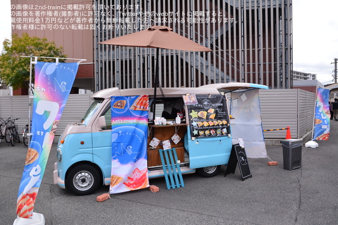 【阪堺】阪堺グルメフェス2023秋を開催をあびこ道車庫で撮影した写真