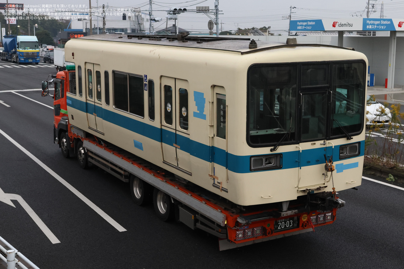 【小田急】8000形8256×6(8256F)新宿方先頭車廃車陸送の拡大写真