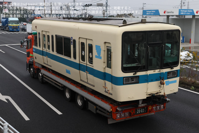 【小田急】8000形8256×6(8256F)新宿方先頭車廃車陸送を千葉県内で撮影した写真