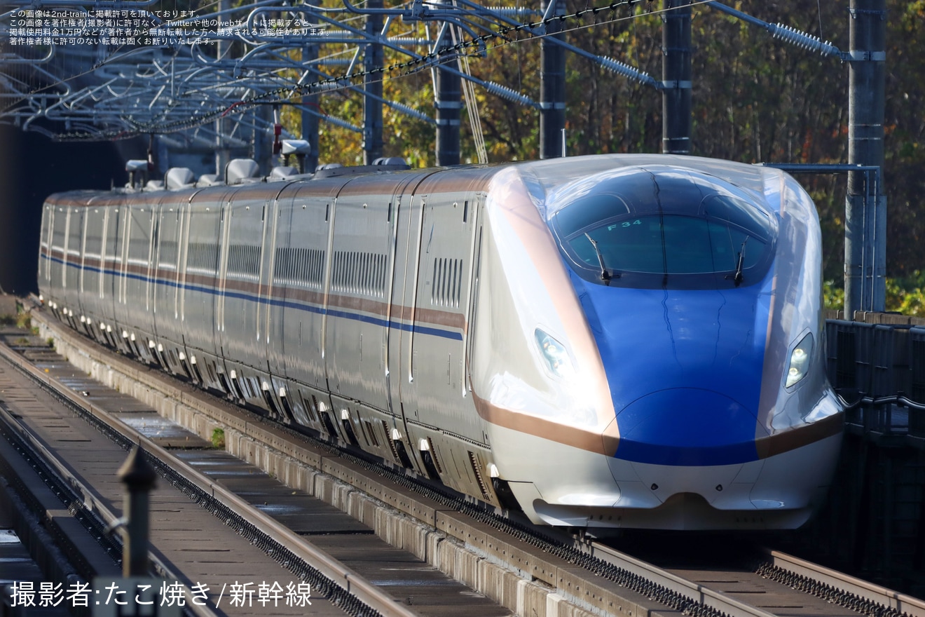 【JR東】盛岡新幹線車両センター基地公開に伴うE2系J66編成やE7系の送り込み回送の拡大写真