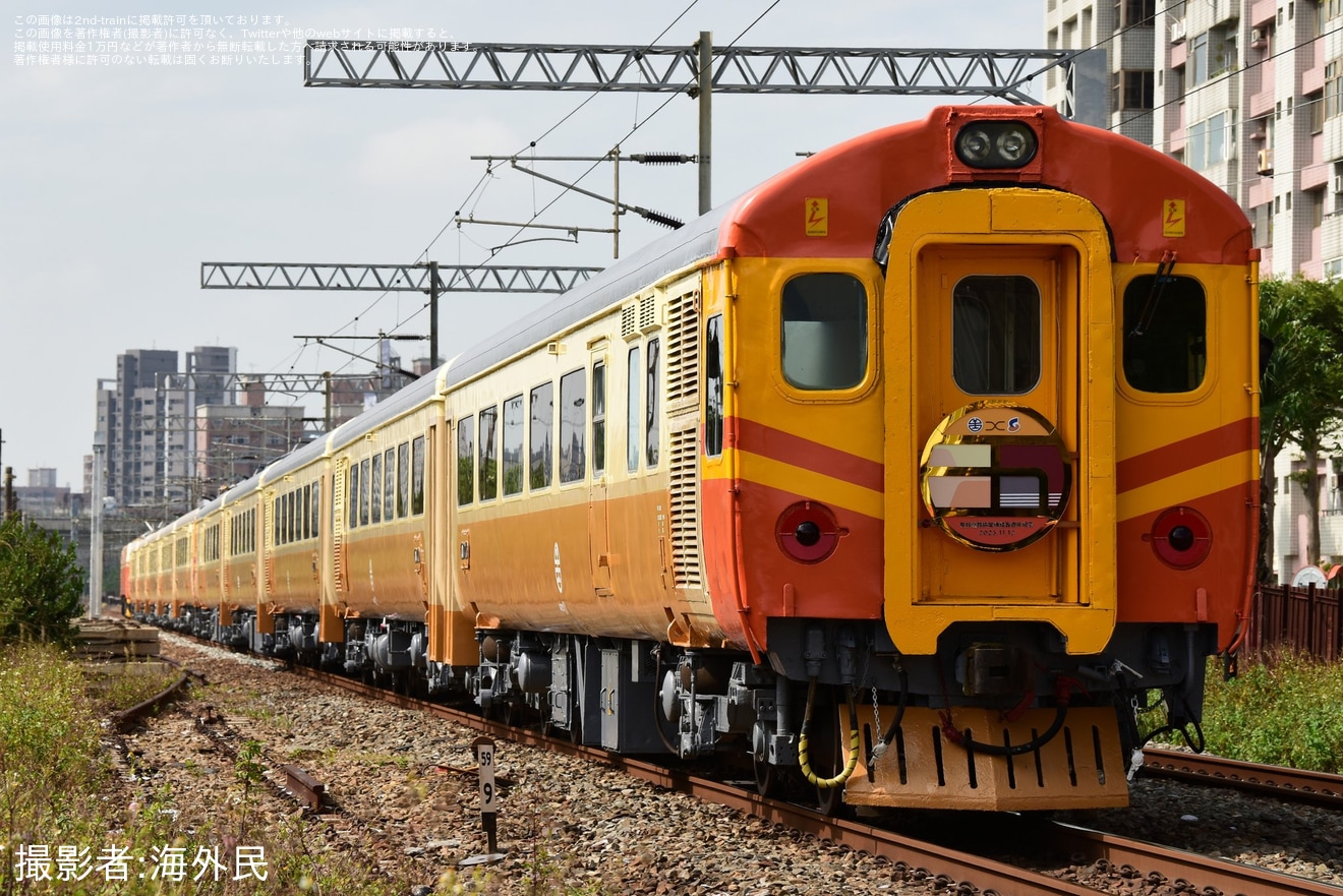 【台鐵】EMU100型EP101/EP106が彰化へ回送の拡大写真