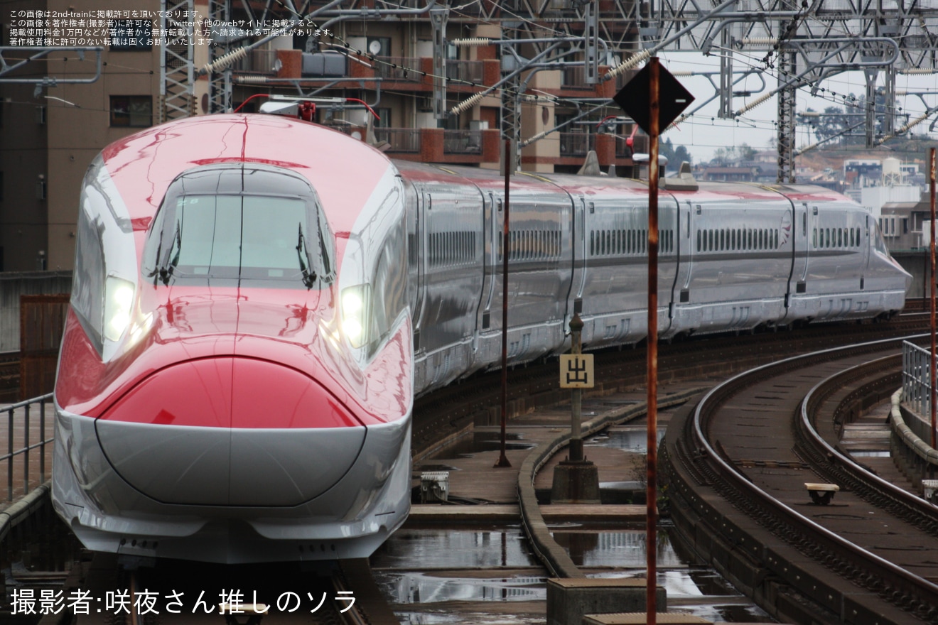 【JR東】E6系Z8編成新幹線総合車両センター出場試運転(202311)の拡大写真