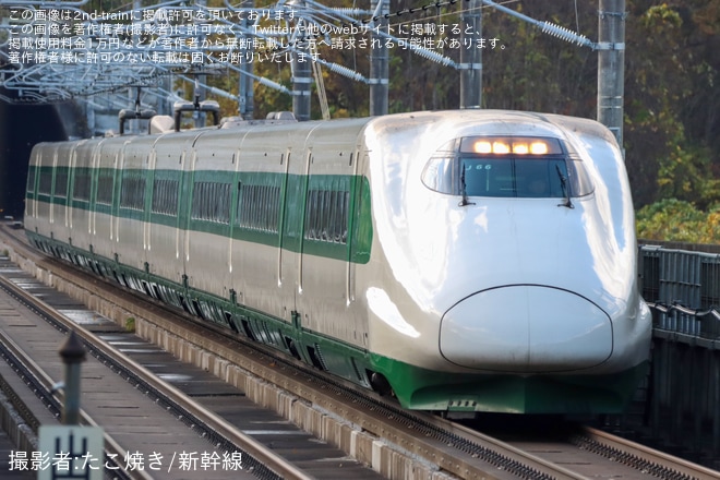 【JR東】盛岡新幹線車両センター基地公開に伴うE2系J66編成やE7系の送り込み回送