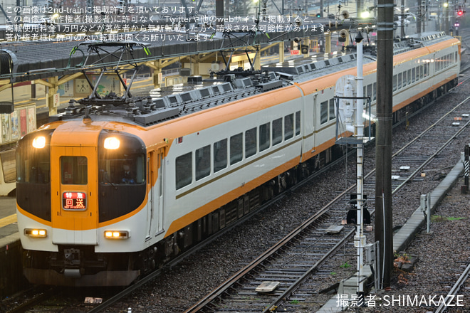 【近鉄】12400系 NN01 返却回送を塩浜駅で撮影した写真