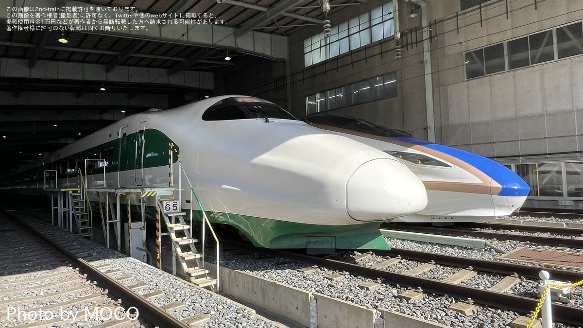 JR東】「新幹線車両基地を楽しみ尽くせ!盛岡新幹線車両センター基地