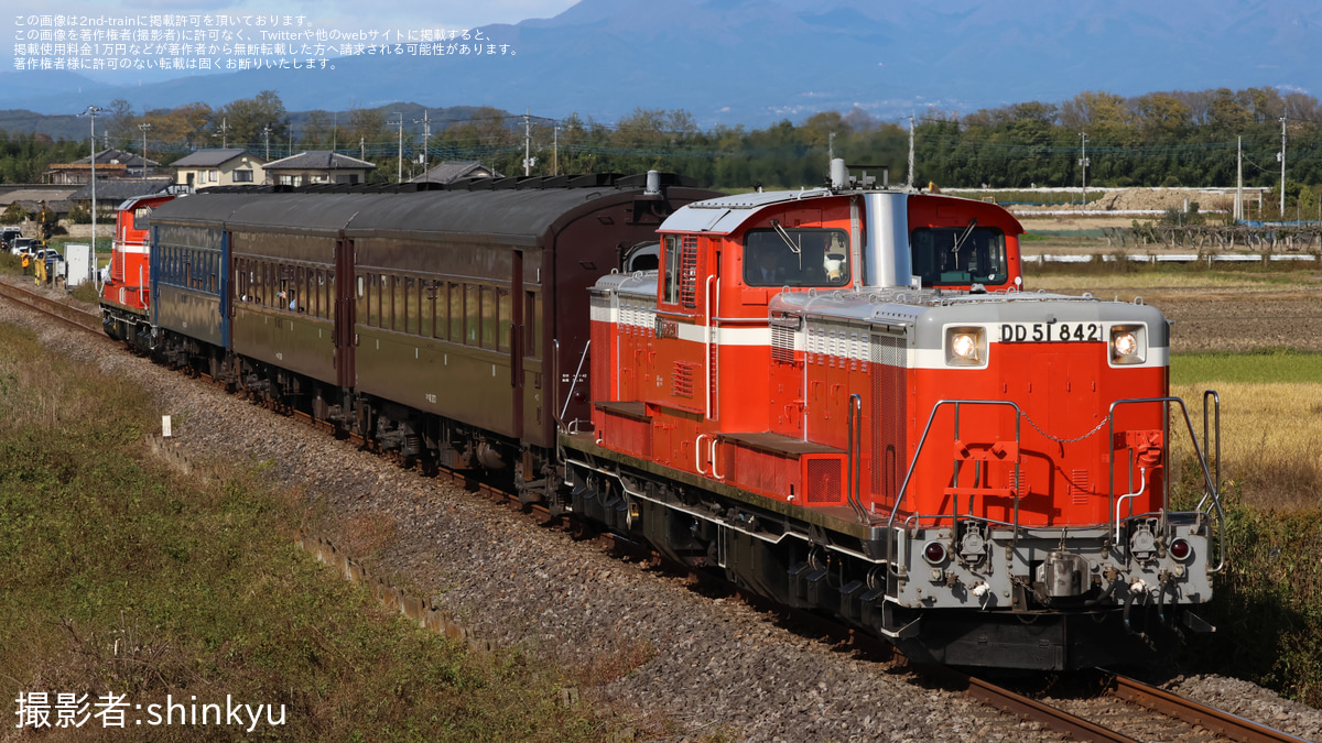 ff30a948e202773646d6a724bde386